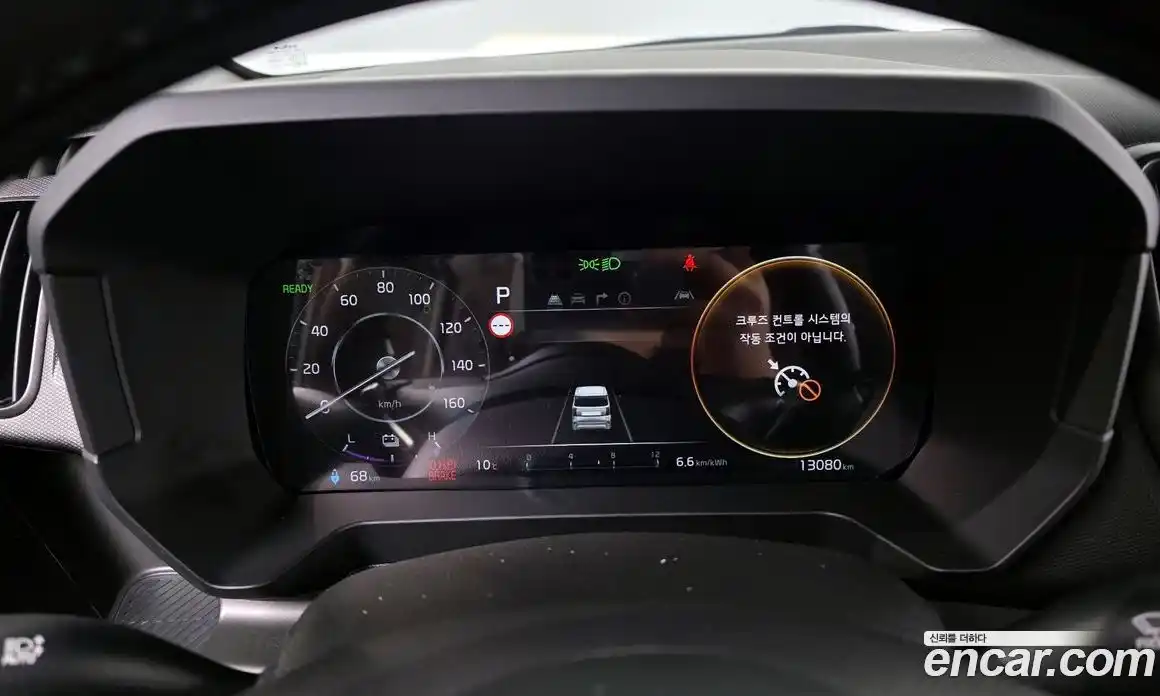 Kia Ray 2024 0.1 Автомат в Москве № 887452, фото 8