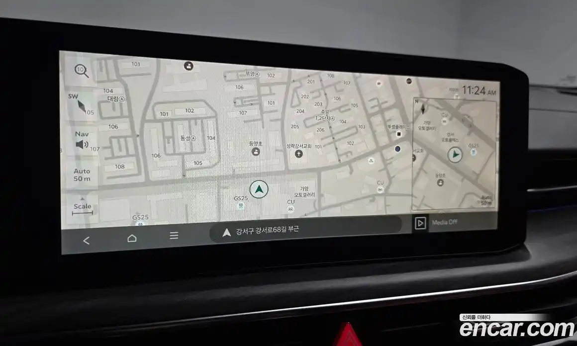 Kia K5 2024 1.6 Автомат в Москве № 887473, фото 13