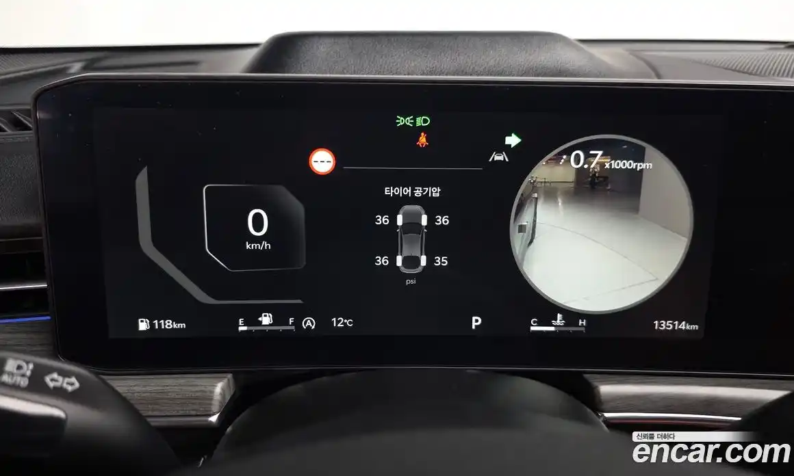 Kia K5 2024 1.6 Автомат в Москве № 887473, фото 7