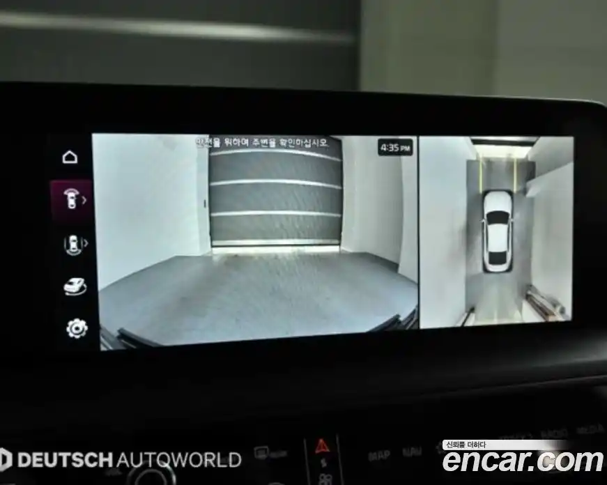 Kia K8 2022 2.5 Автомат в Москве № 887515, фото 15