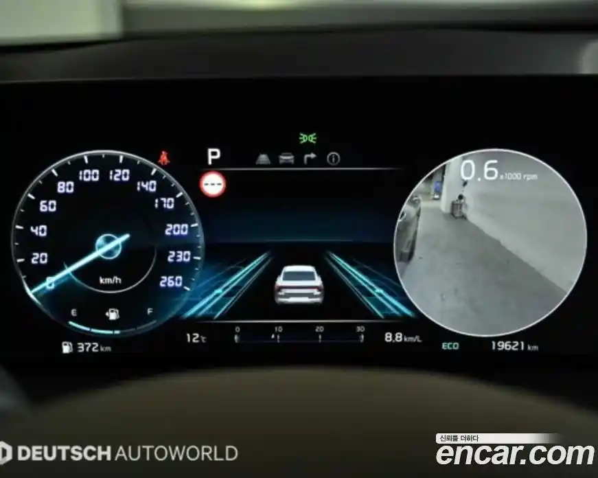 Kia K8 2022 2.5 Автомат в Москве № 887515, фото 7