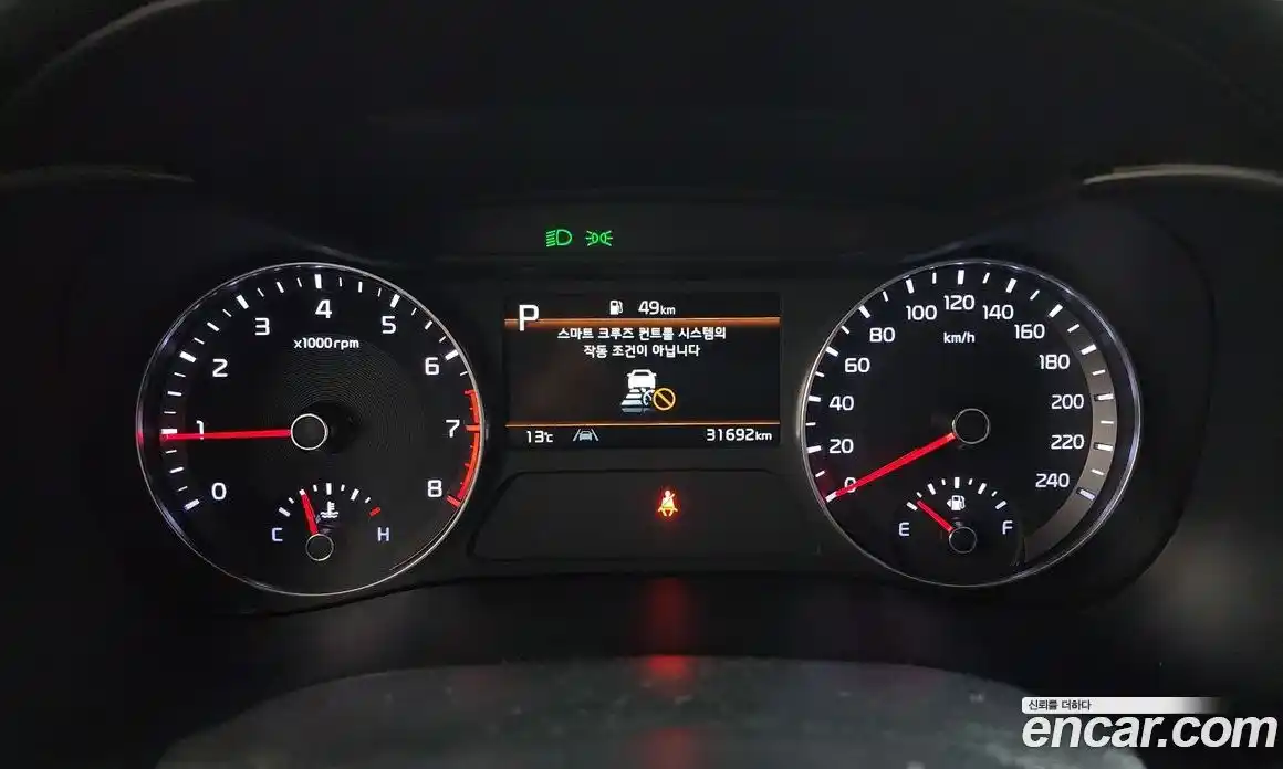 Kia K3 2021 1.6 Автомат в Москве № 888185, фото 8