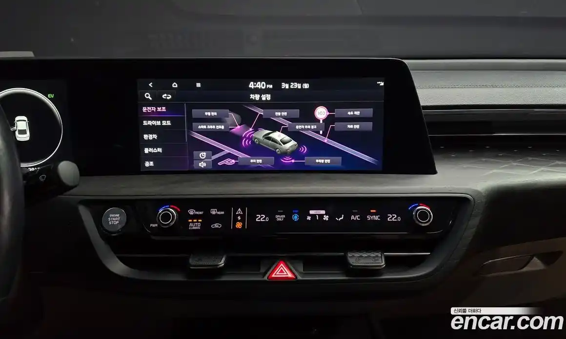 Kia K8 2023 1.6 Автомат в Москве № 888482, фото 15