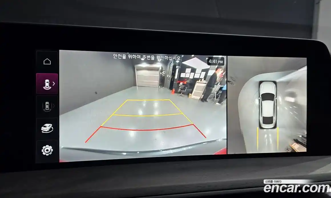 Kia K8 2023 1.6 Автомат в Москве № 888482, фото 16