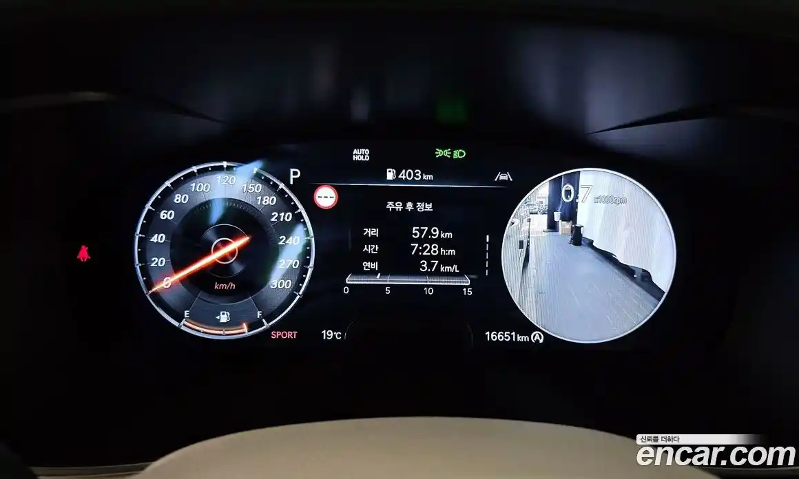 Genesis G70 2023 2.5 Автомат в Москве № 888491, фото 8