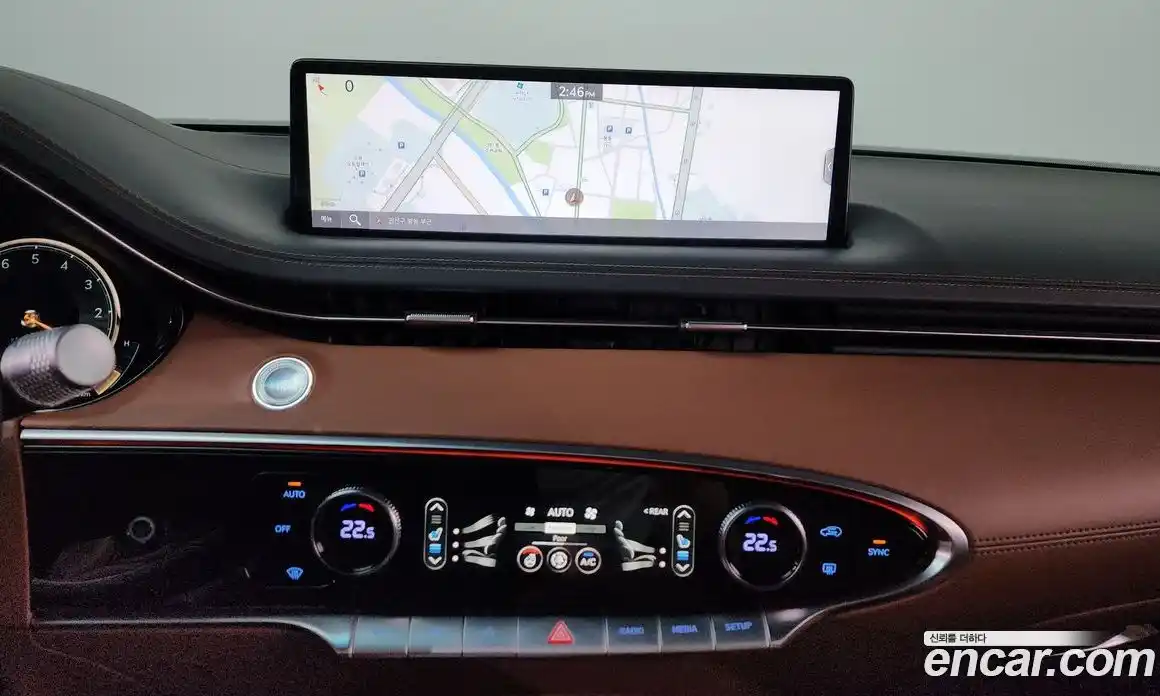 Genesis GV70 2023 2.5 Автомат в Москве № 888499, фото 14