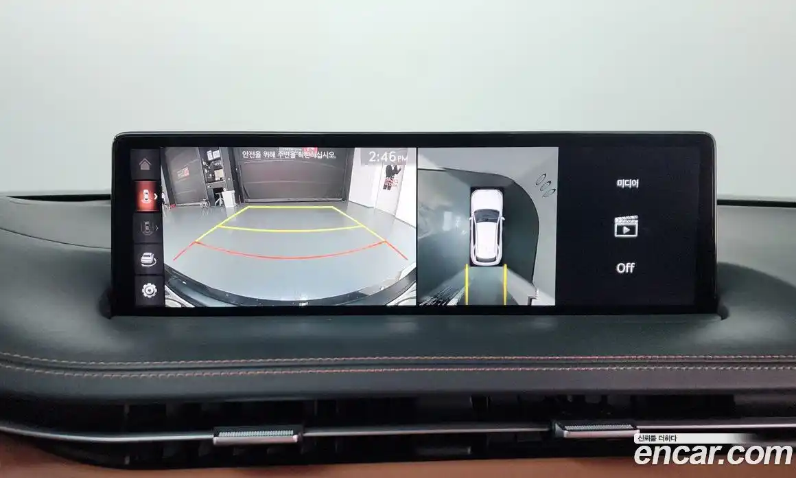 Genesis GV70 2023 2.5 Автомат в Москве № 888499, фото 15