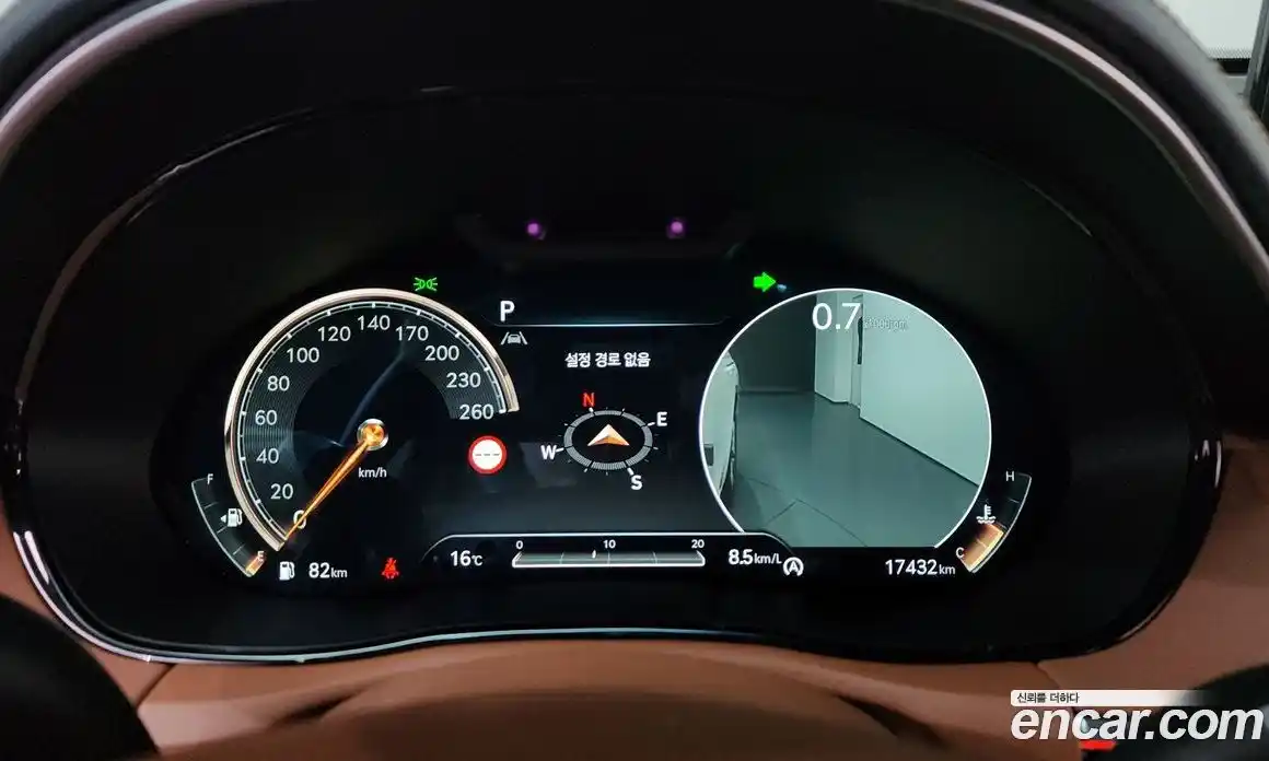 Genesis GV70 2023 2.5 Автомат в Москве № 888499, фото 8