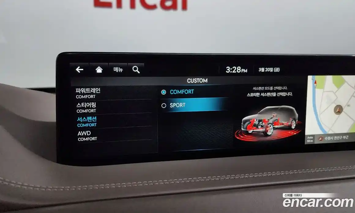 Genesis GV80 2023 2.5 Автомат в Москве № 888547, фото 16