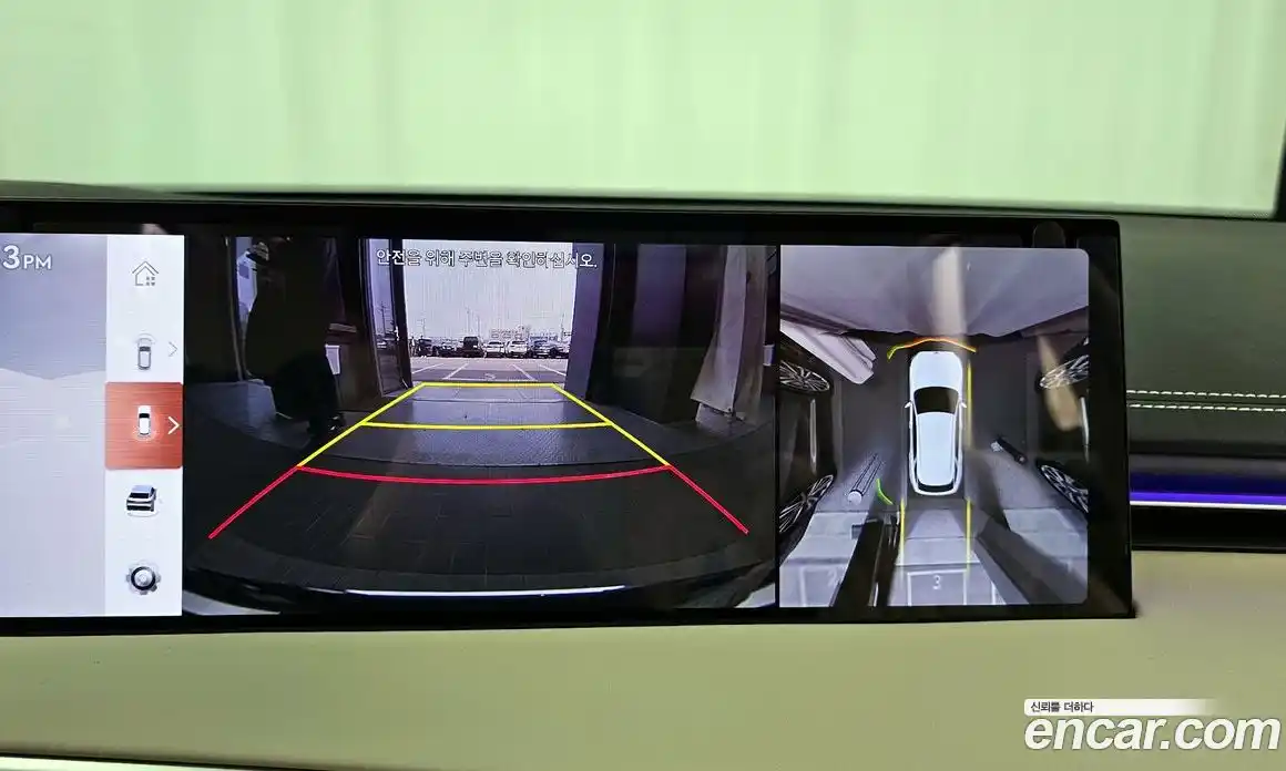 Genesis GV70 2024 2.5 Автомат в Москве № 888595, фото 15