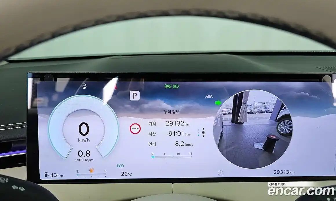 Genesis GV70 2024 2.5 Автомат в Москве № 888595, фото 8