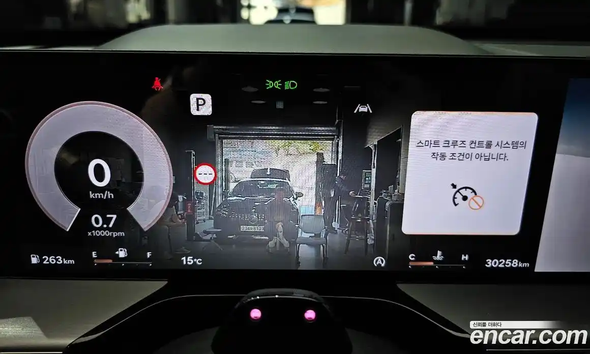 Genesis GV80 2023 2.5 Автомат в Москве № 888611, фото 8