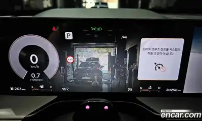 Genesis GV80 2023 2.5 Автомат в Москве № 888611, миниатюра 8