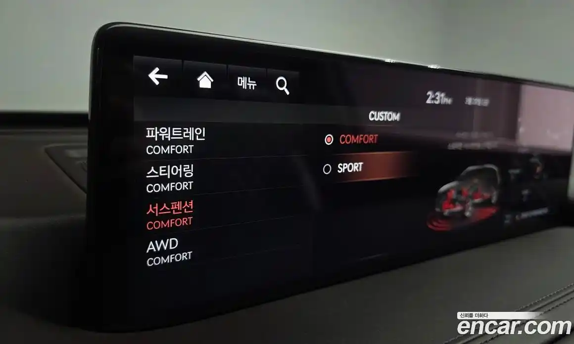 Genesis GV80 2020 2.5 Автомат в Москве № 888645, фото 16