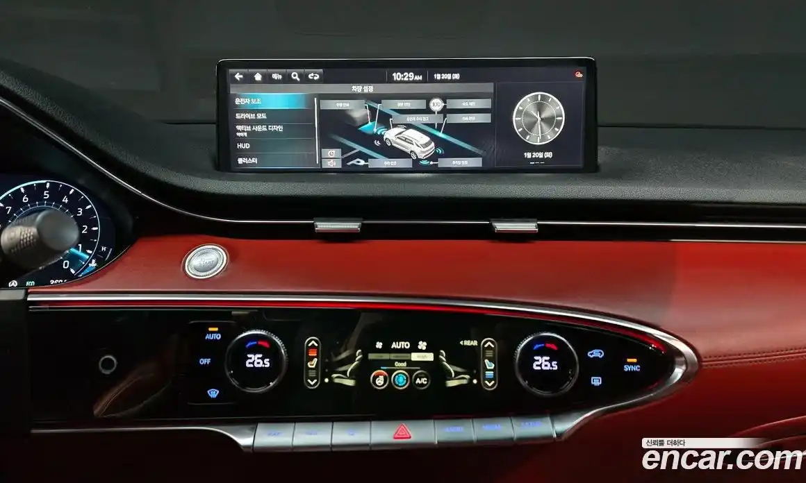 Genesis GV70 2021 2.5 Автомат в Москве № 888669, фото 15