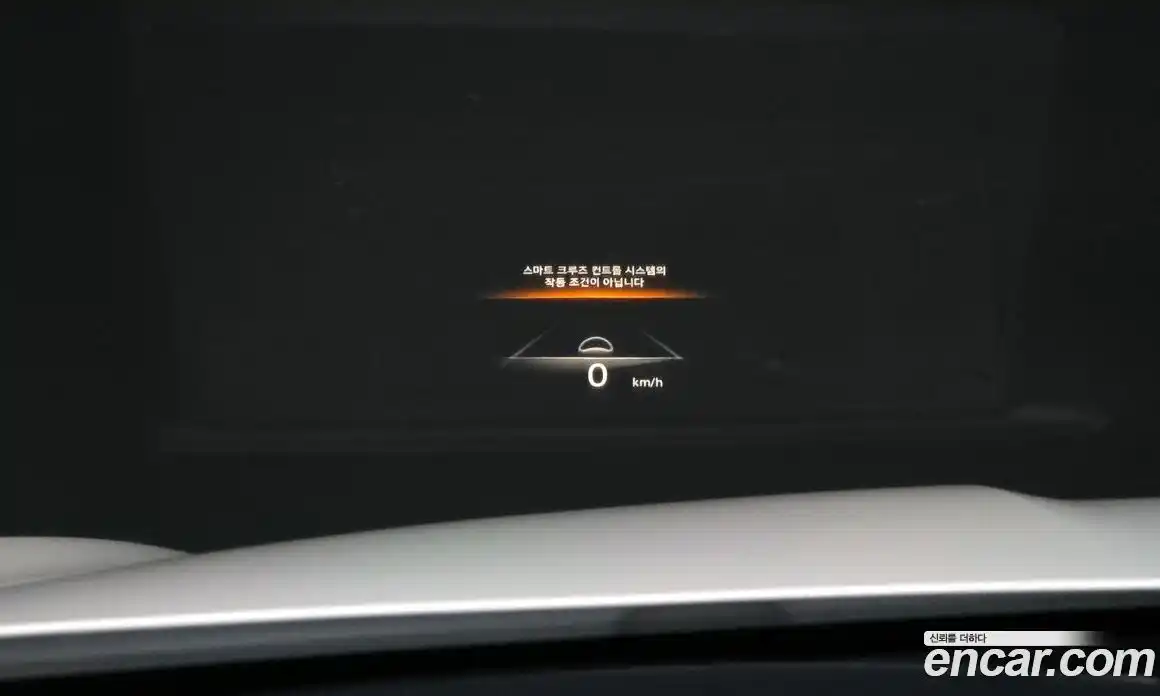 Genesis GV70 2021 2.5 Автомат в Москве № 888669, фото 18