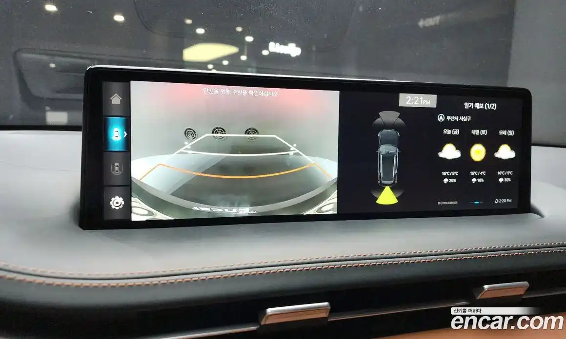 Genesis GV70 2022 2.2 Автомат в Москве № 888721, фото 15