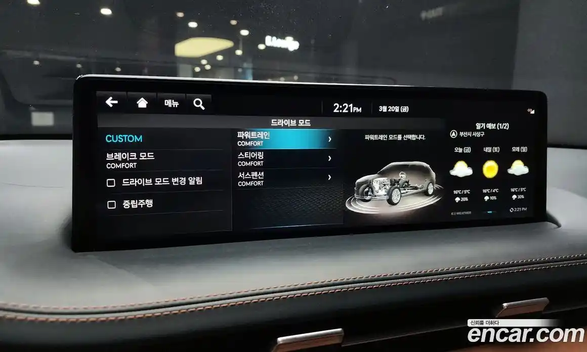 Genesis GV70 2022 2.2 Автомат в Москве № 888721, фото 17