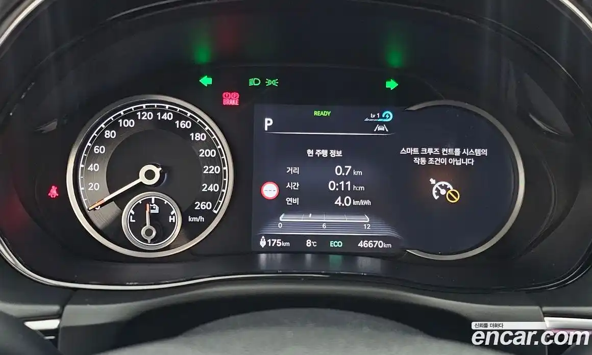 Genesis GV70 2022 0.1 Автомат в Москве № 888765, фото 8