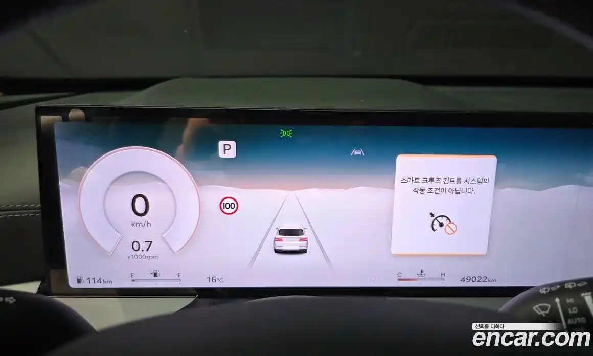 Genesis GV80 2023 2.5 Автомат в Москве № 888780, фото 8