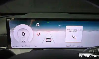 Genesis GV80 2023 2.5 Автомат в Москве № 888780, миниатюра 8