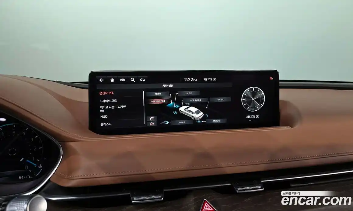 Genesis G80 2020 3.5 Автомат в Москве № 888821, фото 15