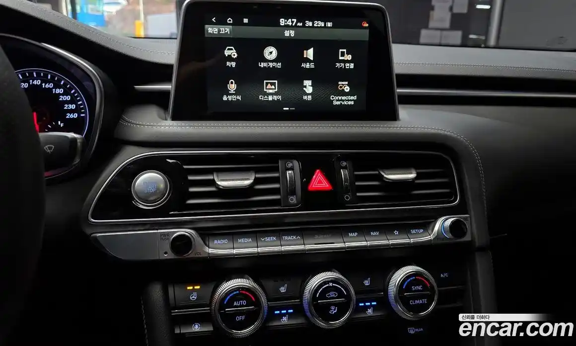 Genesis G70 2020 2.0 Классический в Москве № 888852, фото 14