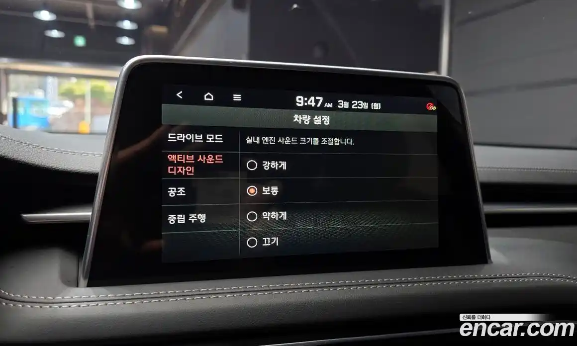 Genesis G70 2020 2.0 Классический в Москве № 888852, фото 16