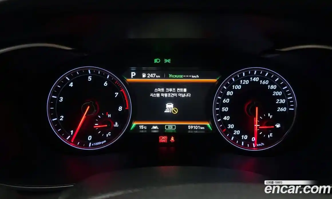 Genesis G70 2020 2.0 Классический в Москве № 888852, фото 8