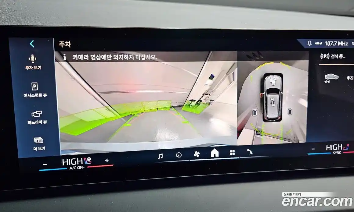 BMW X3 2025 2.0 Автомат в Москве № 888892, фото 16