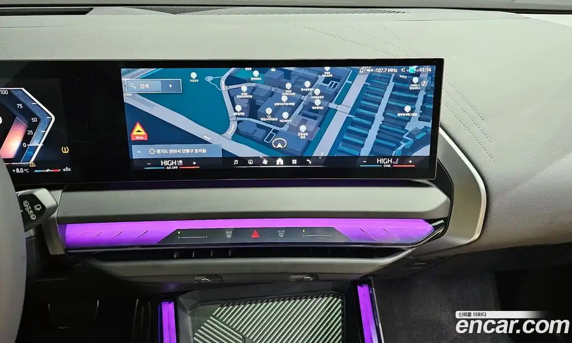 BMW X3 2025 2.0 Автомат в Москве № 888892, фото 19