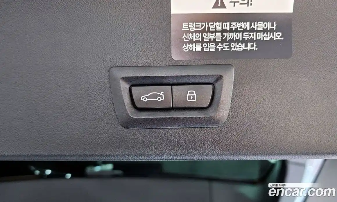 BMW X3 2025 2.0 Автомат в Москве № 888892, фото 20