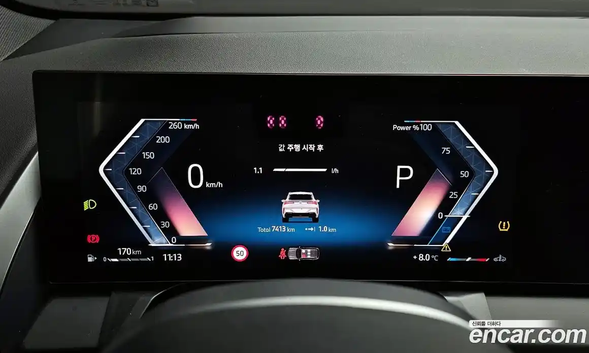 BMW X3 2025 2.0 Автомат в Москве № 888892, фото 8