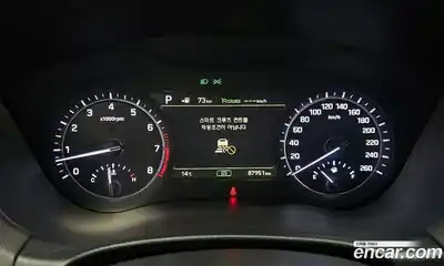 Genesis G80 2016 3.3 Автомат в Москве № 888903, миниатюра 8