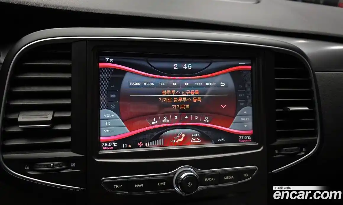 Renault SM6 2016 2.0 Автомат в Москве № 889182, фото 16