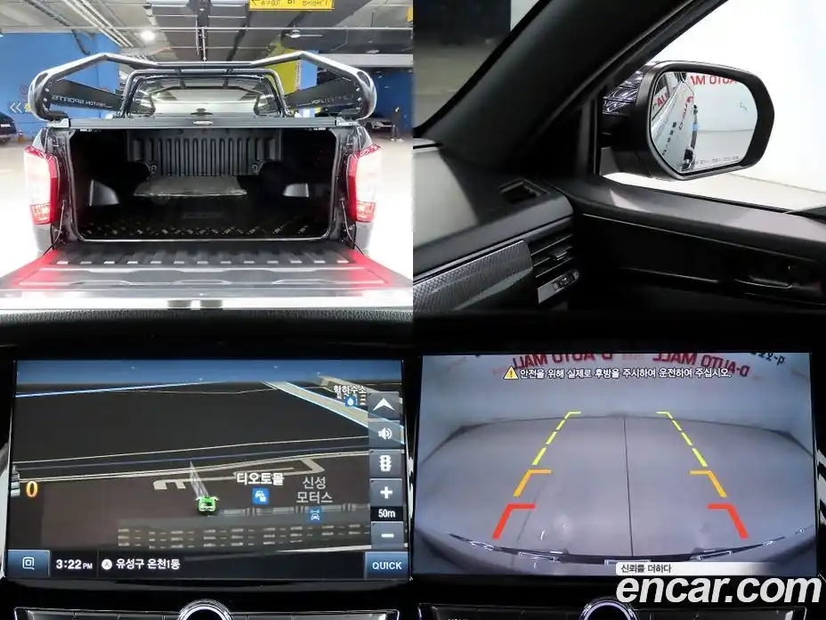 SsangYong Rexton 2020 2.2 Автомат в Москве № 889452, фото 20