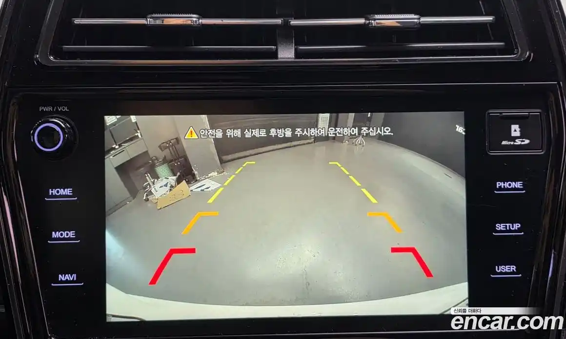 SsangYong TIBOLI 2020 1.5 Автомат в Москве № 889512, фото 17