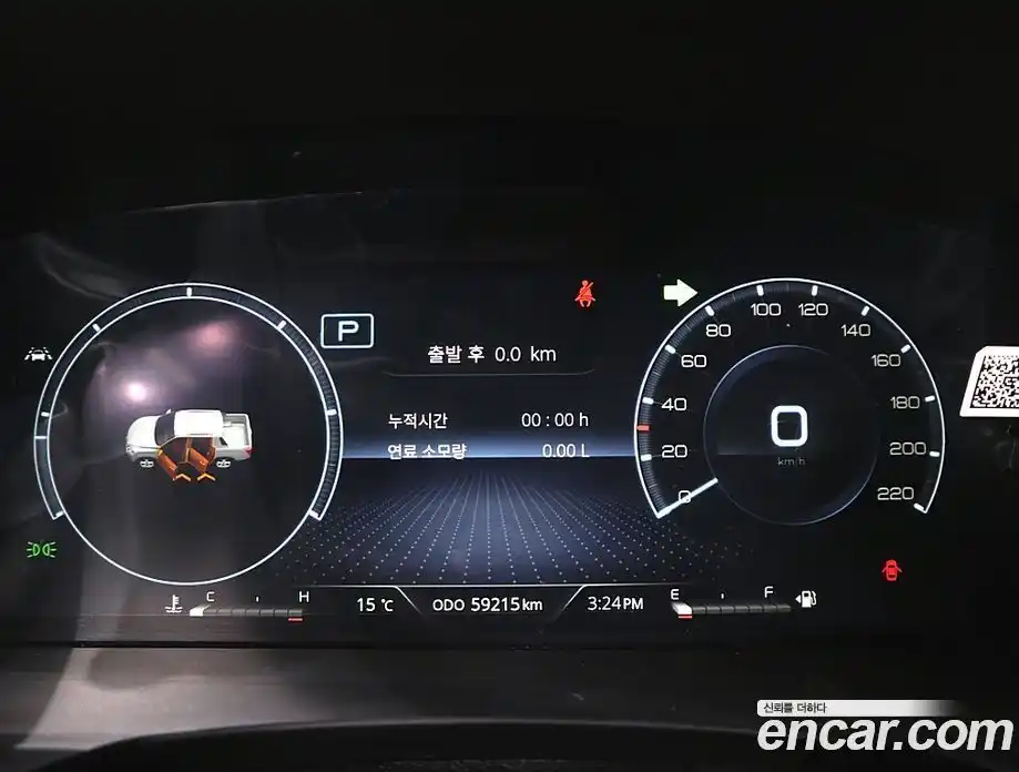 SsangYong Rexton 2022 2.2 Автомат в Москве № 889548, фото 8