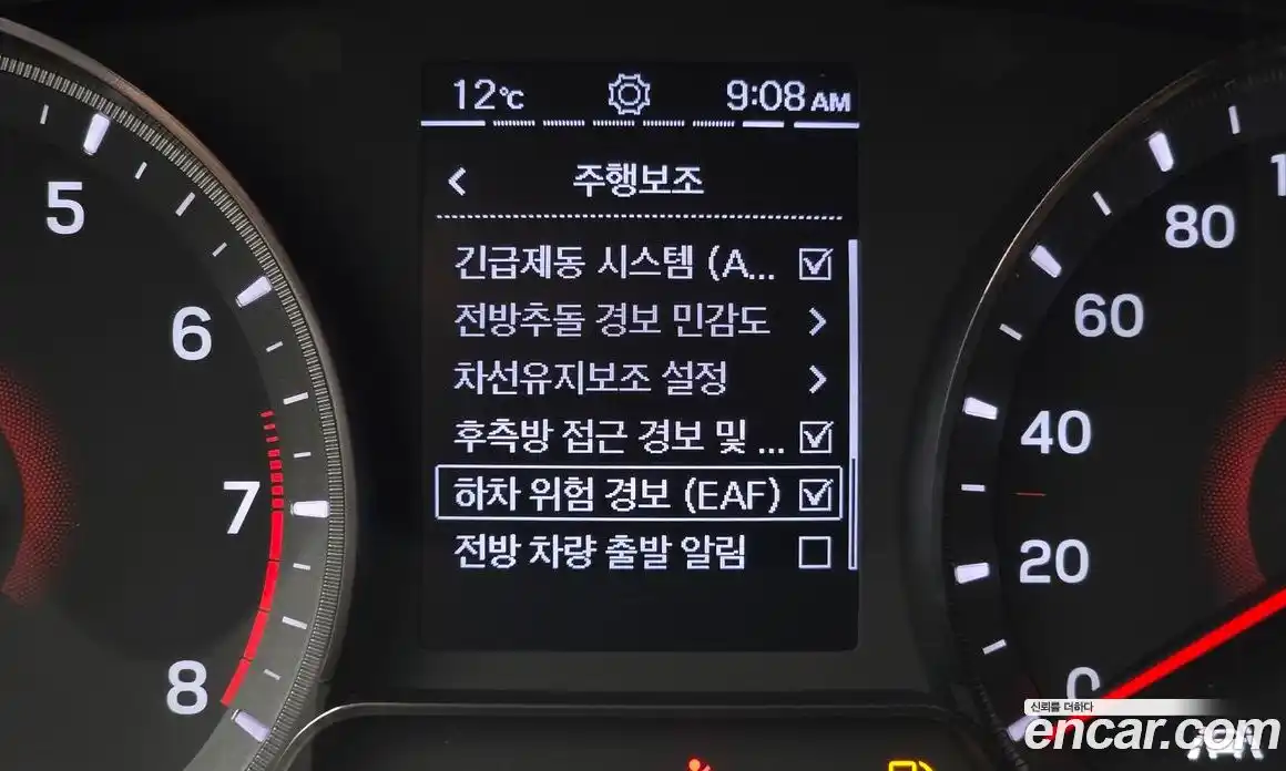 SsangYong TIBOLI 2022 1.5 Автомат в Москве № 889672, фото 16