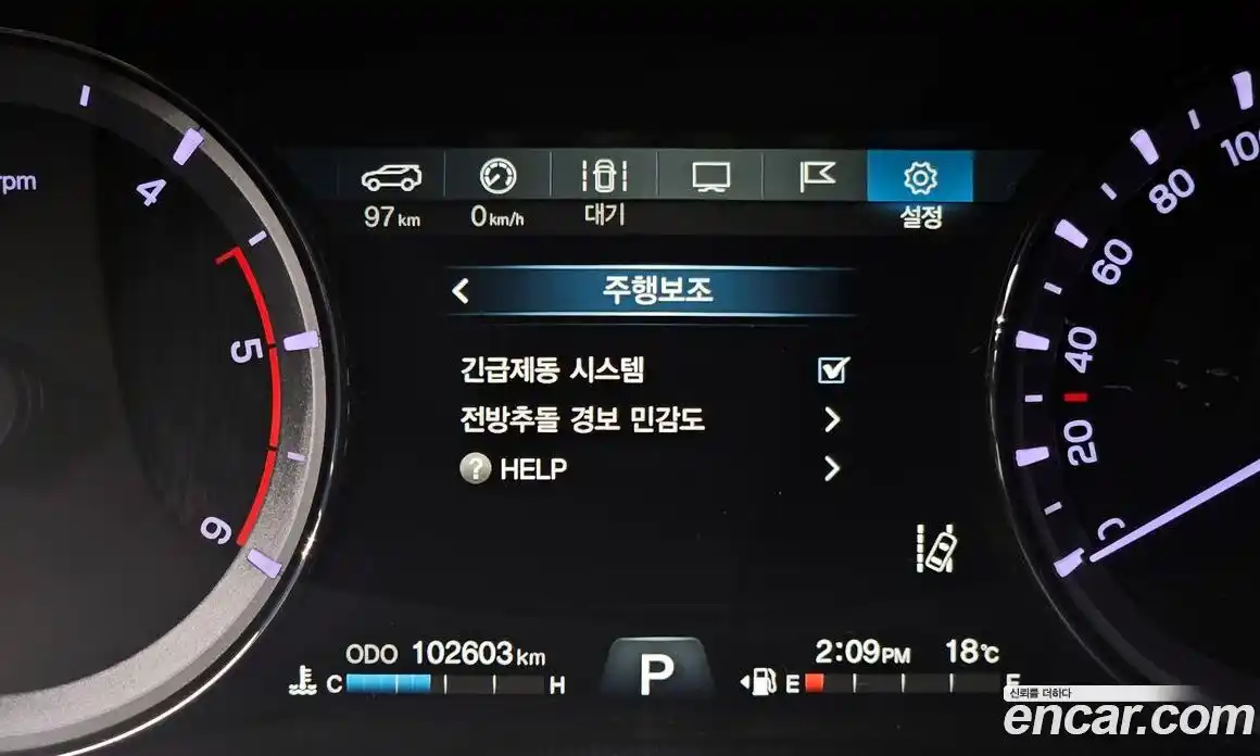 SsangYong Rexton 2017 2.2 Автомат в Москве № 889794, фото 15