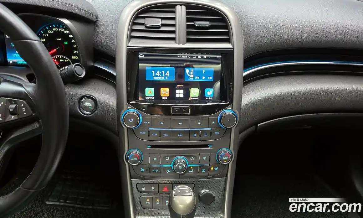 Chevrolet Malibu 2013 2.0 гидро в Москве № 891130, фото 15