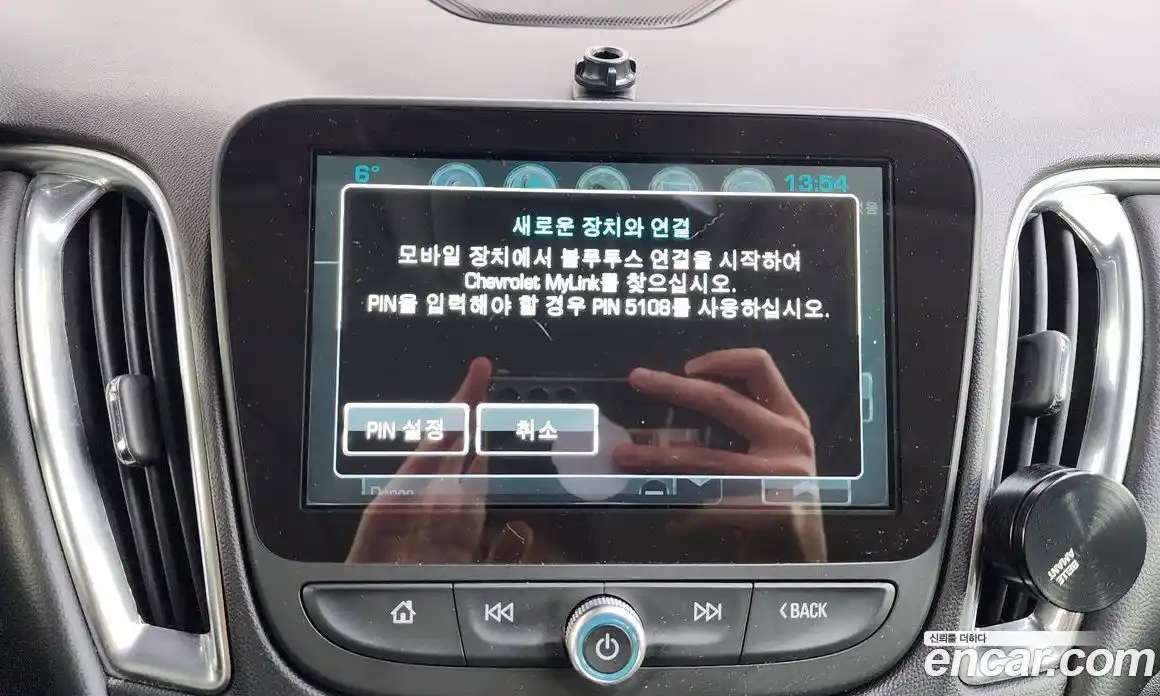 Chevrolet Malibu 2016 2.0 Автомат в Москве № 891276, фото 16