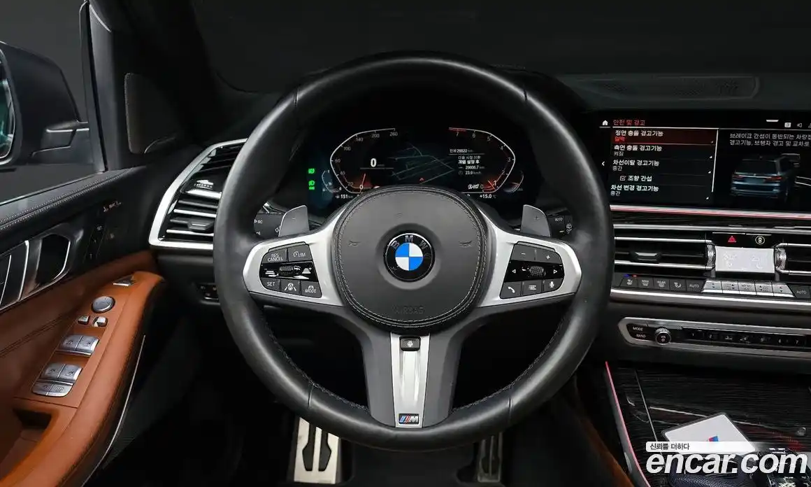 BMW X7 2022 3.0 Автомат в Москве № 891432, фото 13