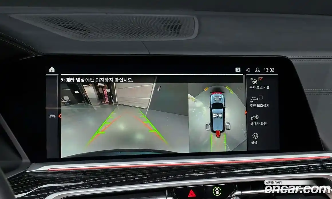 BMW X7 2022 3.0 Автомат в Москве № 891432, фото 16