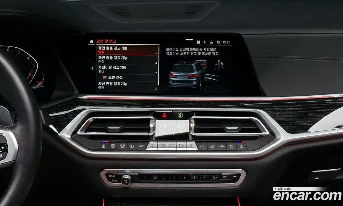 BMW X7 2022 3.0 Автомат в Москве № 891432, фото 17