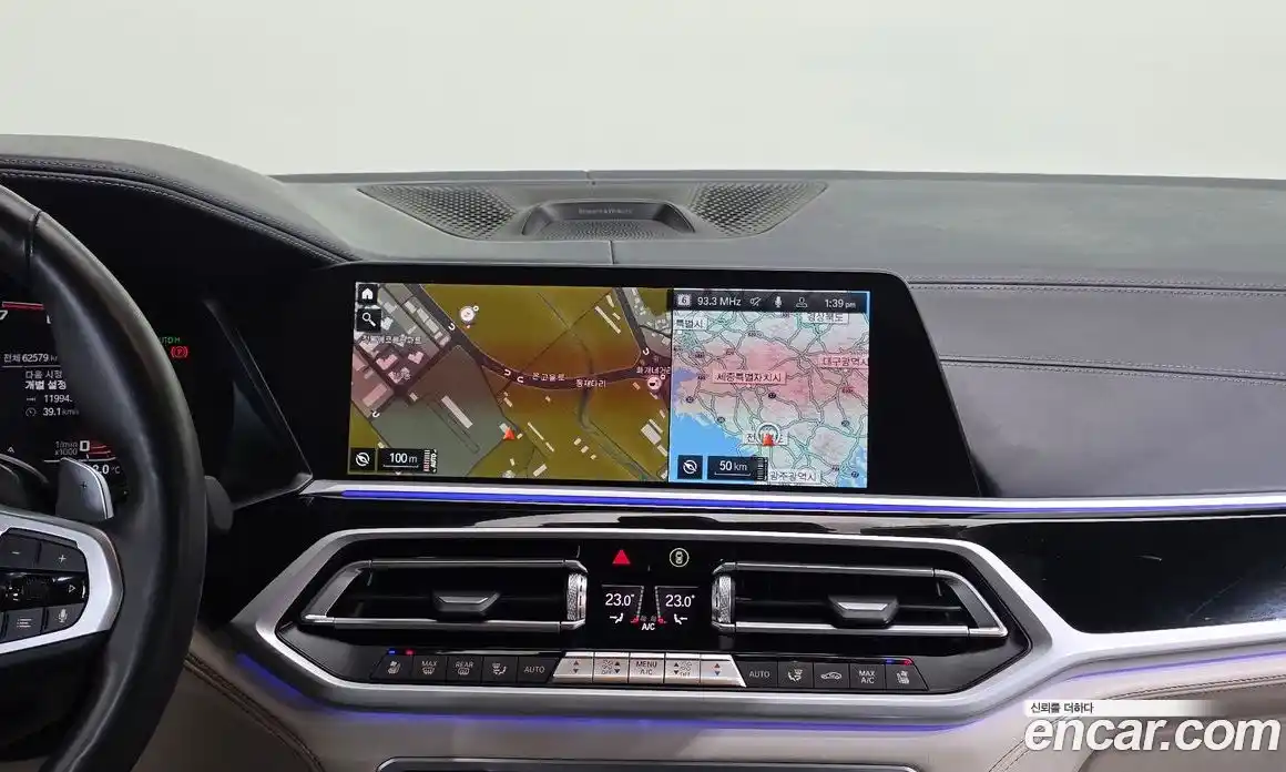 BMW X7 2022 4.4 Автомат в Москве № 892136, фото 15