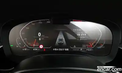 BMW 5-Series 2021 2.0 Автомат в Москве № 892225, миниатюра 8