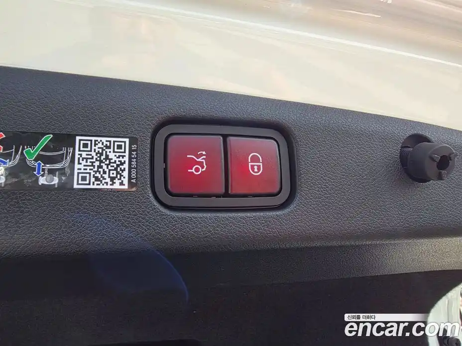 Mercedes-Benz E-Class 2025 2.0 Автомат в Москве № 892428, фото 15