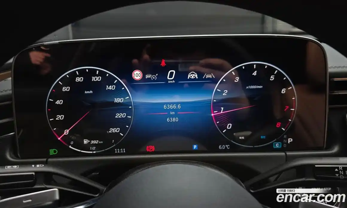 Mercedes-Benz E-Class 2025 2.0 Автомат в Москве № 892504, фото 8