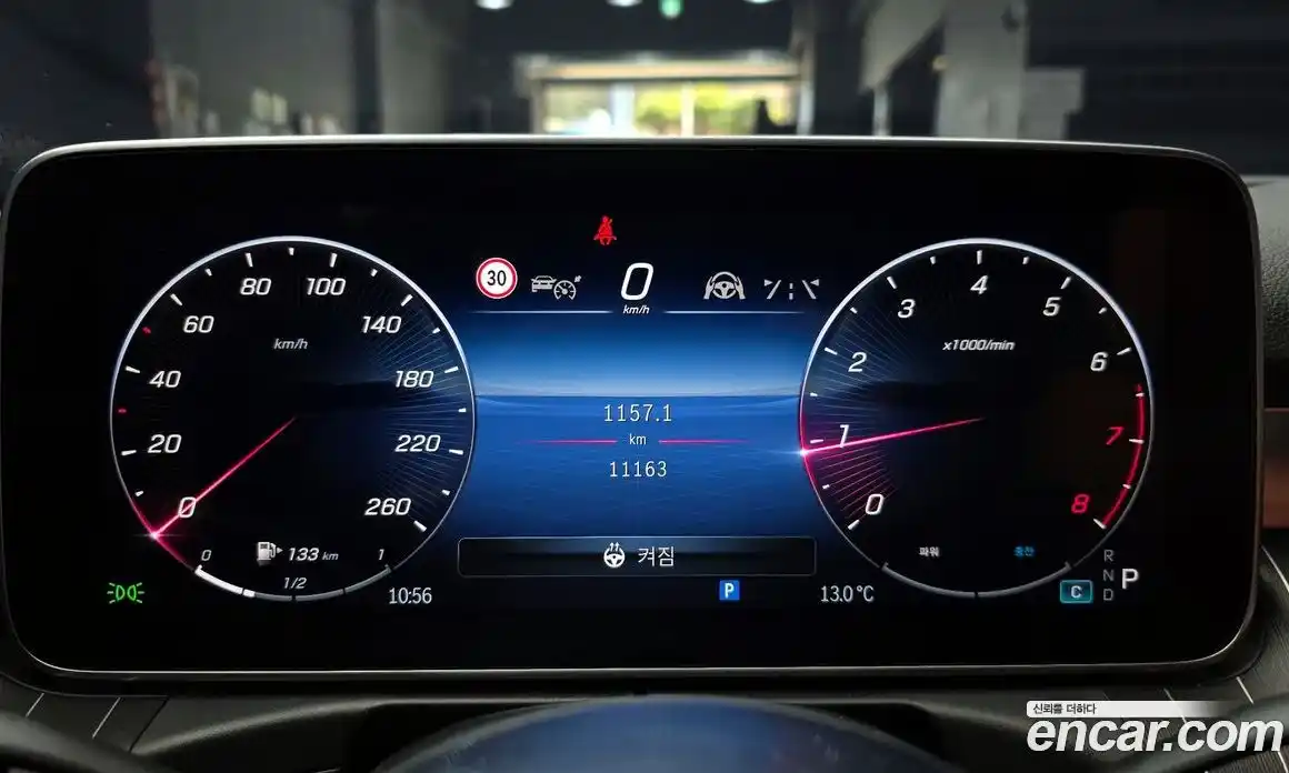 Mercedes-Benz C-Class 2023 2.0 Автомат в Москве № 892570, фото 8